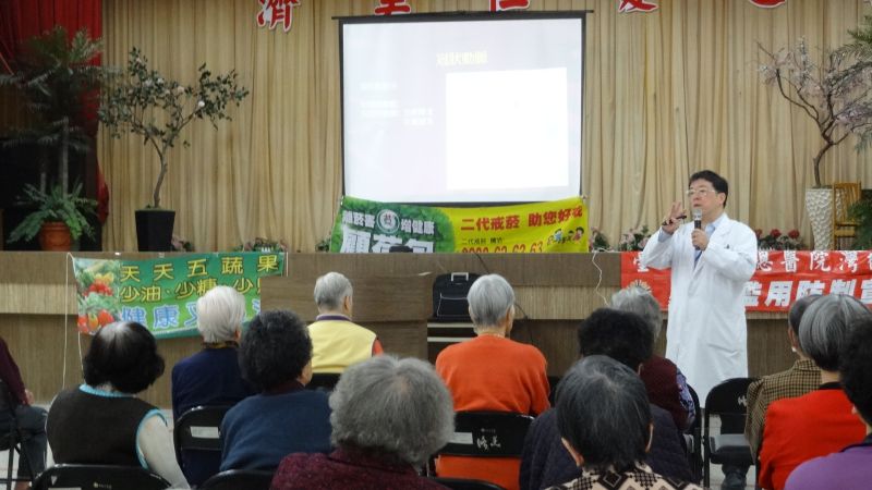 ▲臺中榮民總醫院嘉義分院到濟美仁愛之家免費4癌篩檢。(圖/記者陳伯合翻攝，2017.04.01)