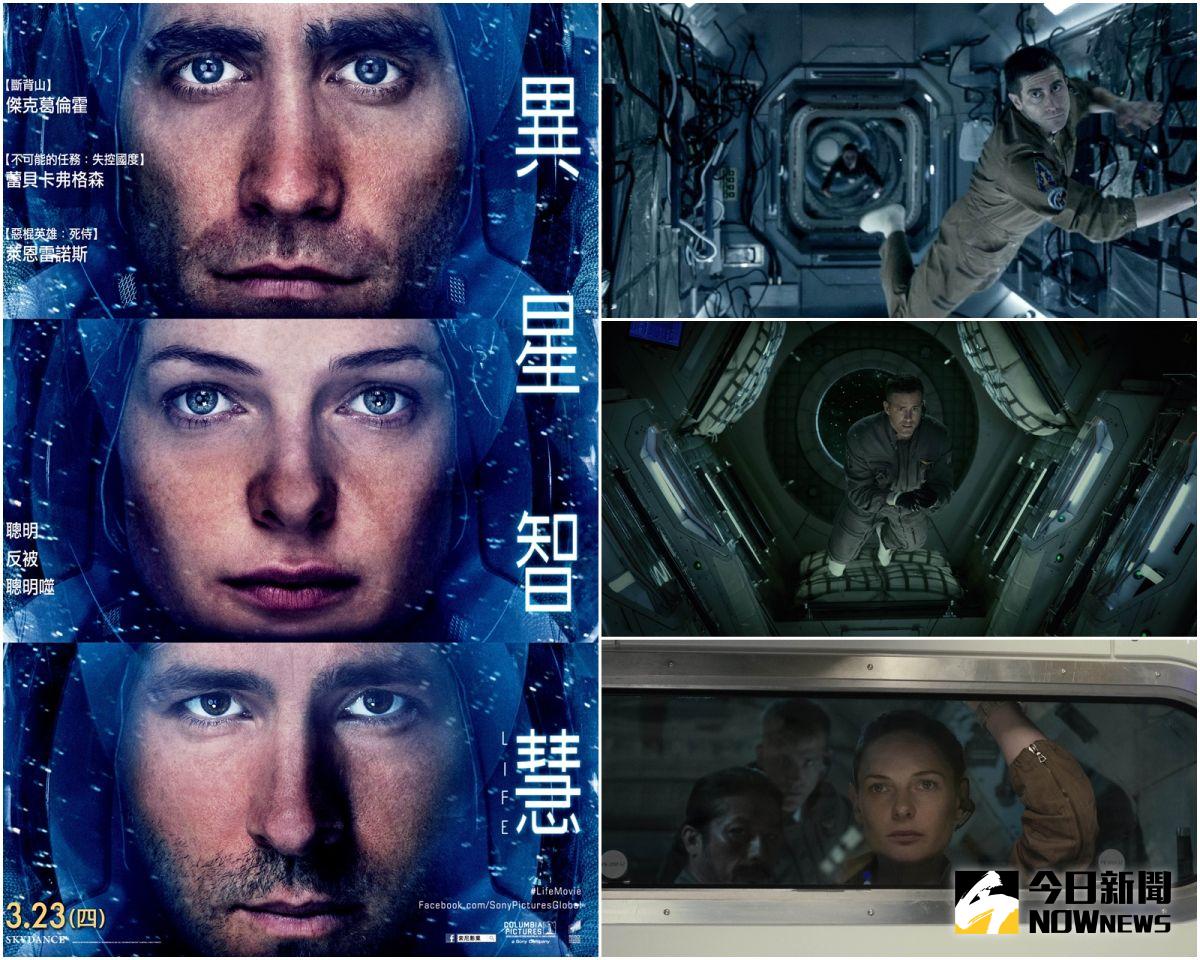 ▲《異星智慧》照著老梗劇本走，該有的道德省思沒少過，出色的驚悚場面調度氛圍也讓觀眾不斷地替各角色們捏一把冷汗。（圖／索尼，2017.04.05）