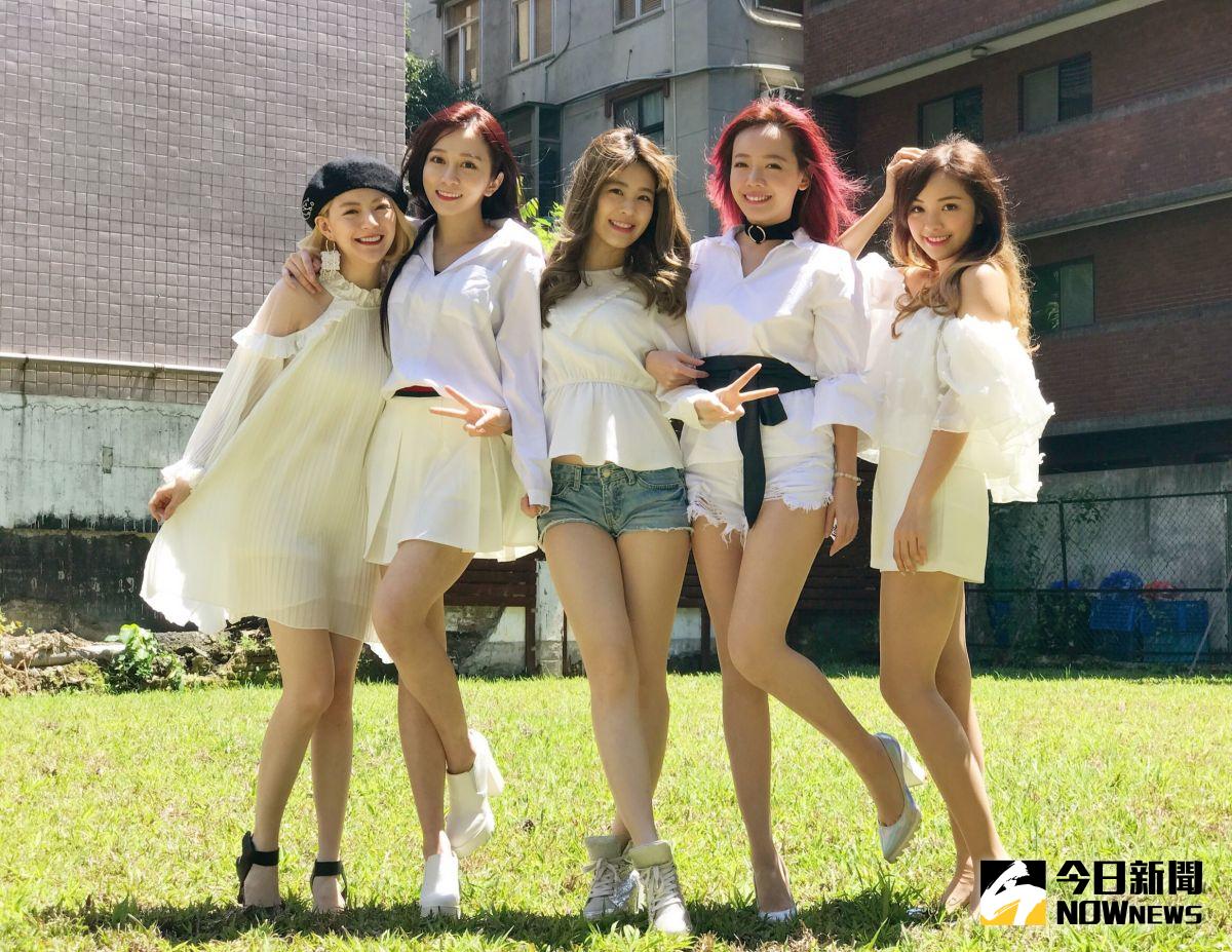 ▲女團Twinko即將發行全新EP《戀愛限定》。（圖／紅元素娛樂提供，2017.04.03）