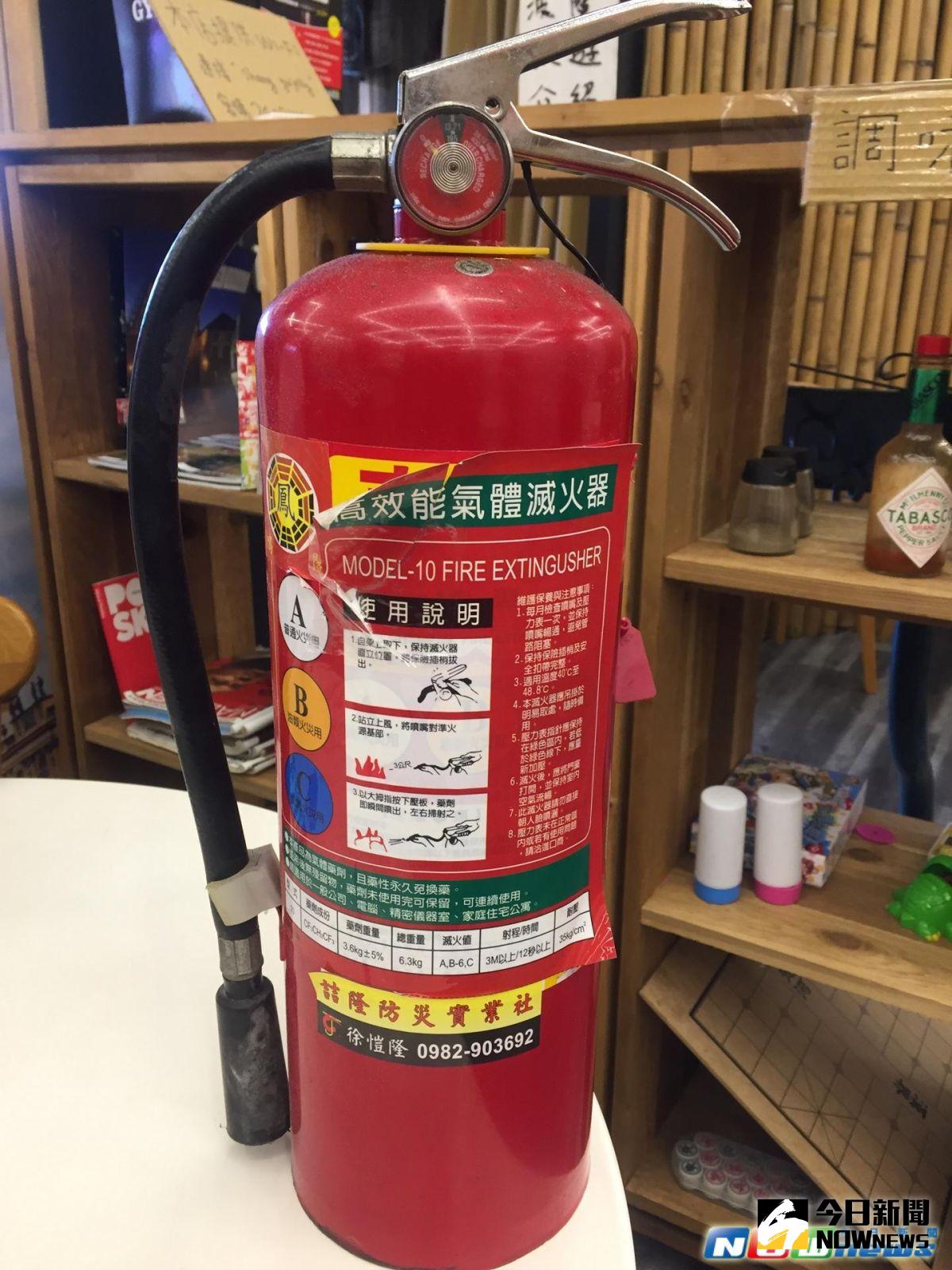 ▲台中市府消防局表示，國內並沒有「高效能氣體滅火器」認可的產品。（圖／消防局提供2017.4.25）