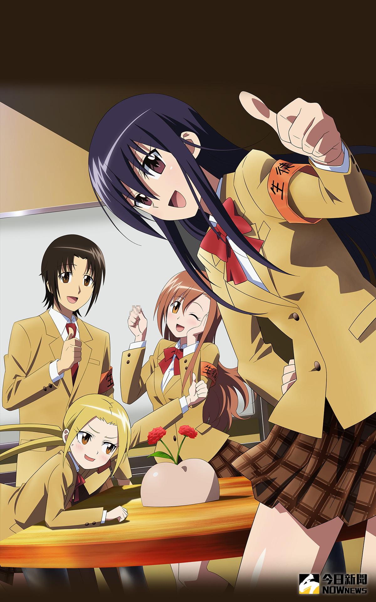 ▲《妄想學生會》劇場版主要視覺圖。（圖／取自《劇場版 妄想學生會》官網）