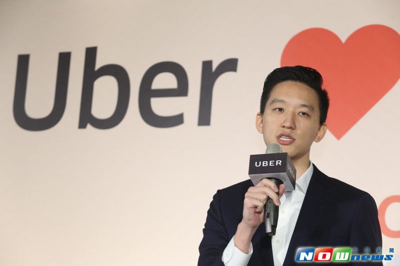 8.3億罰單繳不繳？ Uber台灣區總經理這樣說 生活 NOWnews今日新聞