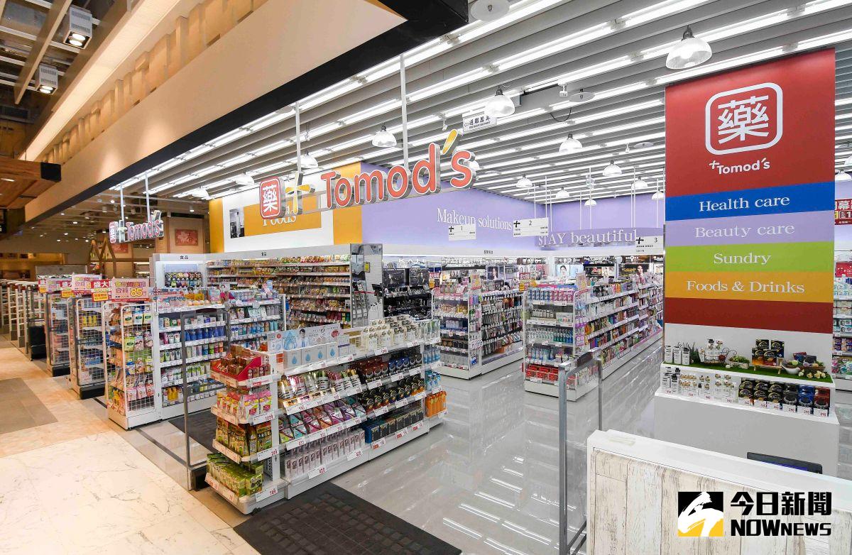▲來自日本的Tomod’s來台第5年首次前進南台灣，進駐高雄漢神巨蛋廣場，即日起可免費申辦會員卡、來店消費即贈超值抵用券。（圖／Tomod’s提供）