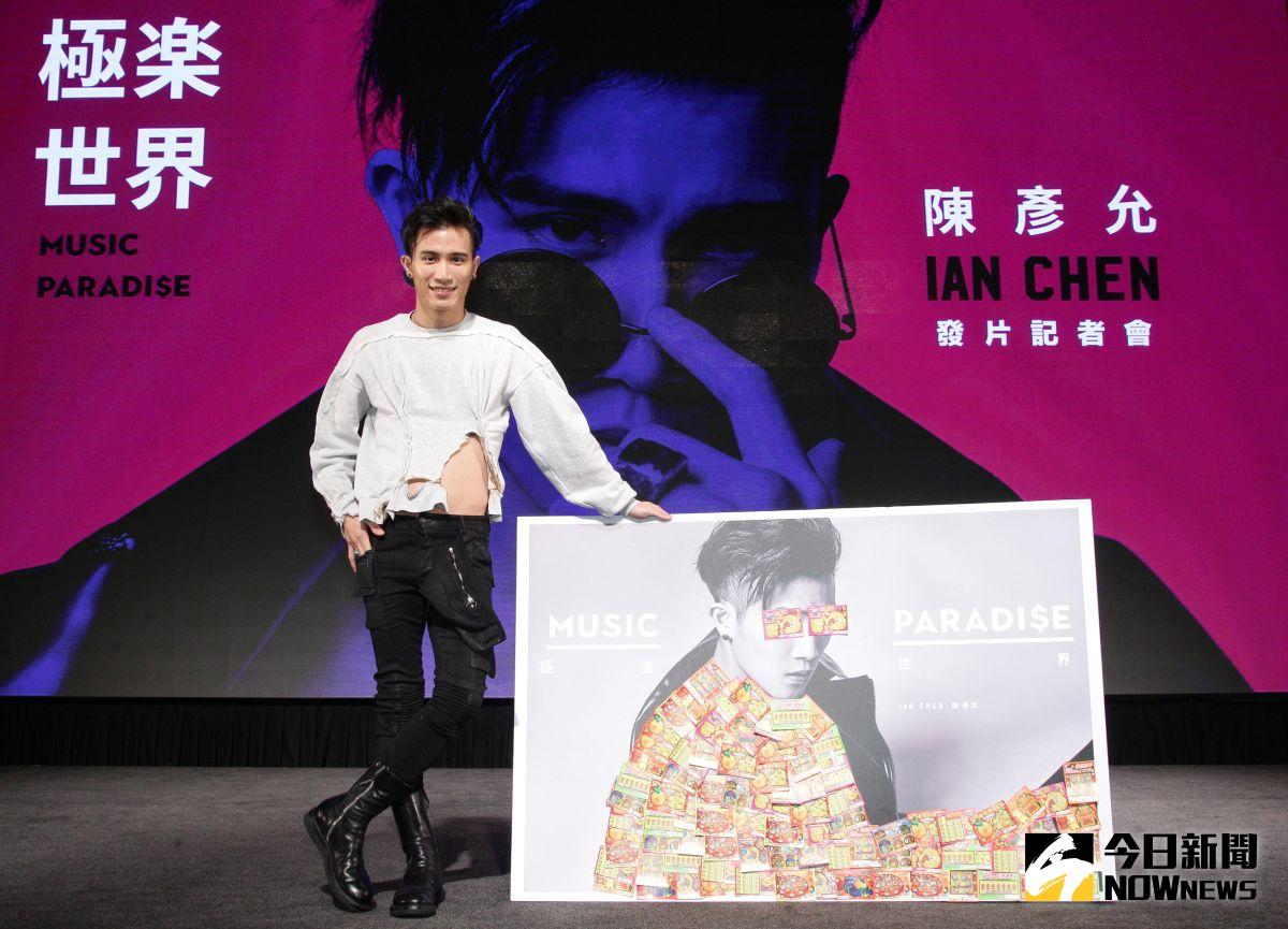 ▲陳彥允即將發行全新創作專輯。（圖／老鷹音樂提供，2017.04.20）