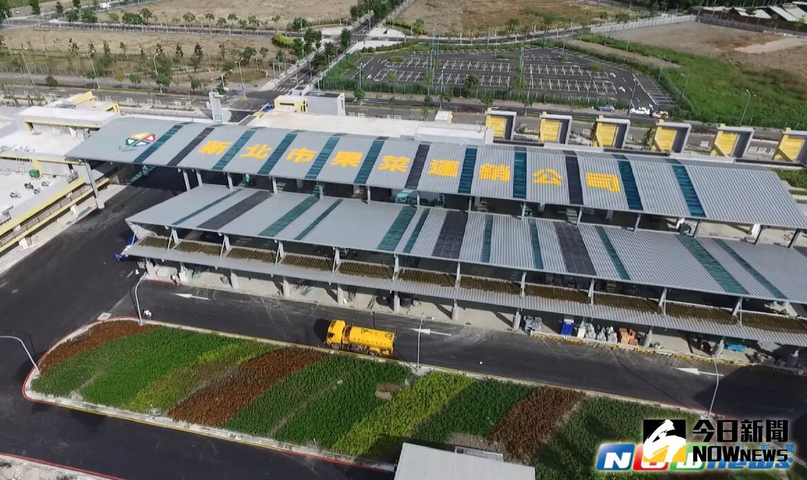 ▲板橋果菜批發市場將於 4月7日起開始試營運，正式加入大台北蔬果的供應。（圖／板橋果菜批發市場提供，2017.4.4）