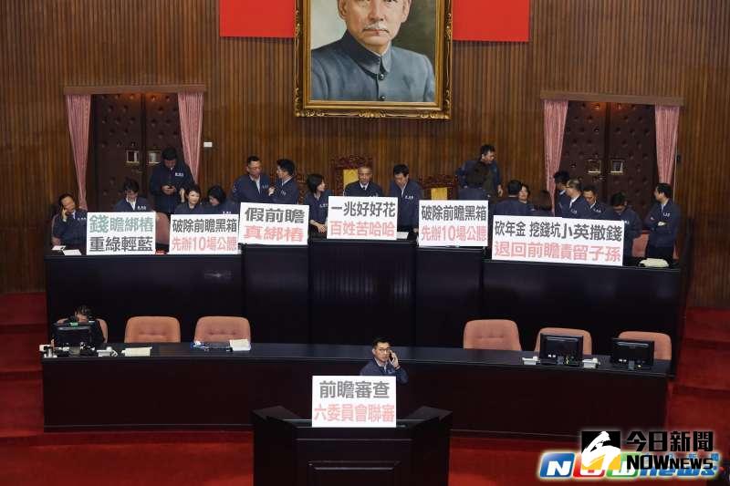 ▲行政院前瞻基礎建設計畫預算上兆元，在藍營立委杯葛下，同意經6委員會聯席召開公聽會凝聚共識。（圖／NOWnews資料畫面）