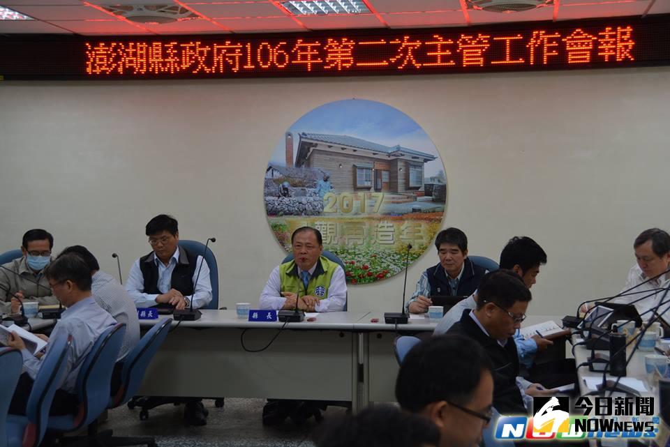 ▲陳光復上書總統蔡英文把離島加給納入離島公務員退休俸計算基數。（檔案圖／縣府新聞科提供）