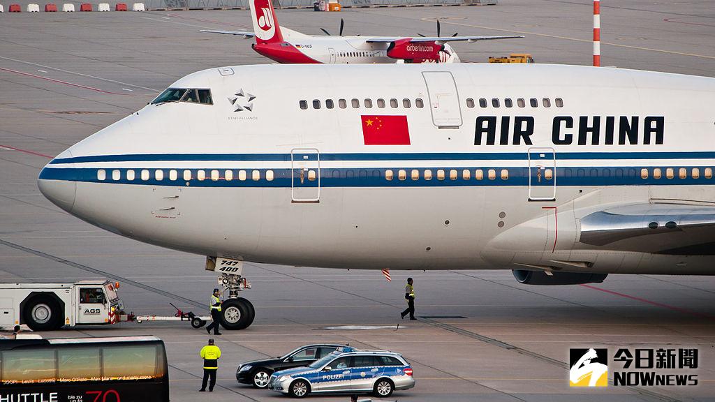 ▲中國國際航空17日起將暫停北京─平壤航線。（圖／翻攝自維基百科）