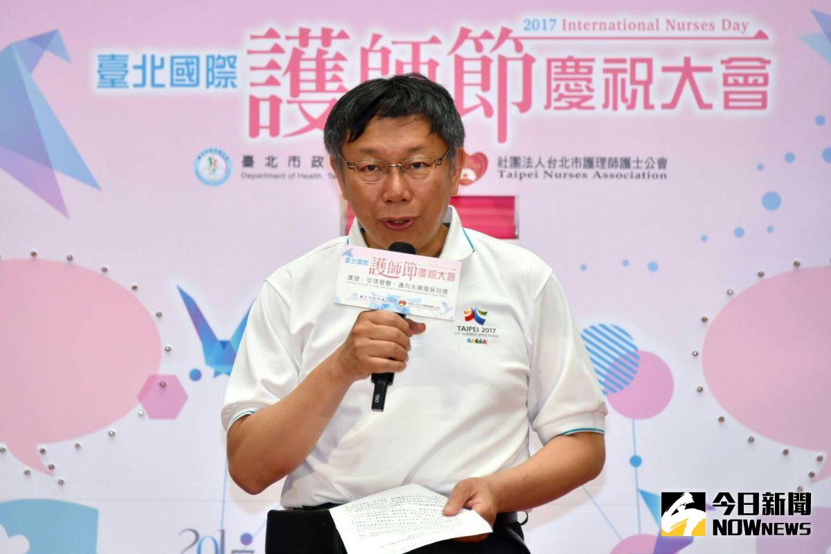 ▲台北市長柯文哲稱被強暴的比被誘姦的便宜，遭外界痛批失言。對此，柯文哲11日公開道歉，並說自己太常失言很糟糕。（圖／北市府提供）