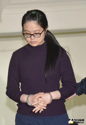 前媽媽嘴咖啡店長謝依涵（圖）被控八里雙屍命案，台灣高等法院更二審認定有教化可能，今年初改判謝依涵無期徒刑。經上訴，最高法院19日駁回上訴，謝依涵免死定讞。（檔案照片）中央社 106年4月19日