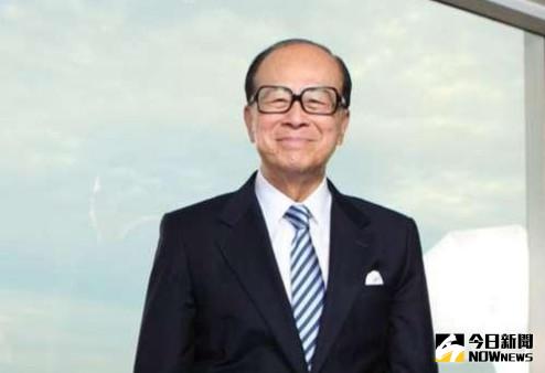 李嘉誠。