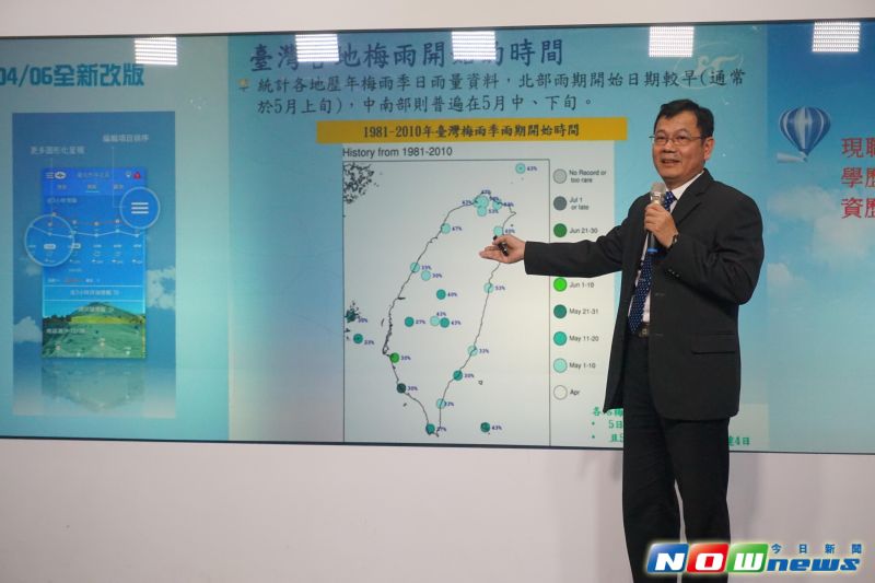 ▲中央氣象局預報中心主任呂國臣今天表示，今年梅雨期雨量預估將會正常或偏少的機率較高。（圖／記者林縉明攝影）
