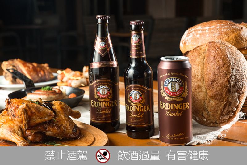 ▲小麥黑啤酒季四月開跑　小麥黑啤鋁罐台灣獨家首賣。（圖／公關照片）