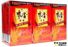 ▲麥香紅茶是10元鋁箔包霸主？（圖／翻攝自網路）