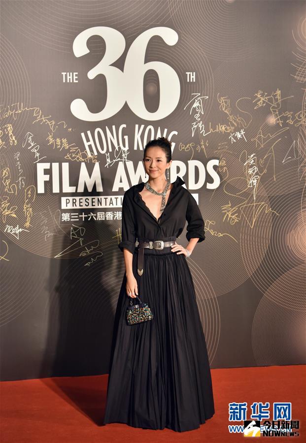 4月9日，演員章子怡亮相金像獎紅毯。當日，第36屆香港金像獎頒獎典禮在香港文化中心舉行。