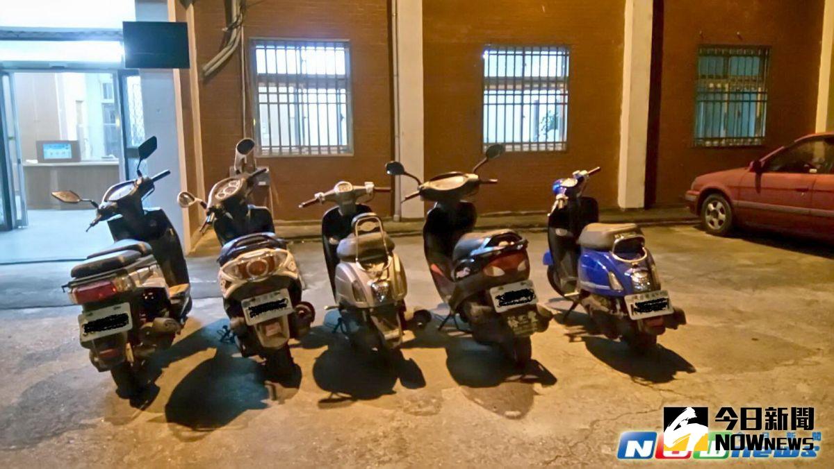 ▲該五名來自大武的少年共犯下7件機車竊案及竊盜機車車牌1件，圖為遭竊取之機車。（圖／臺東縣警察分局提供，2017 .04 .12）