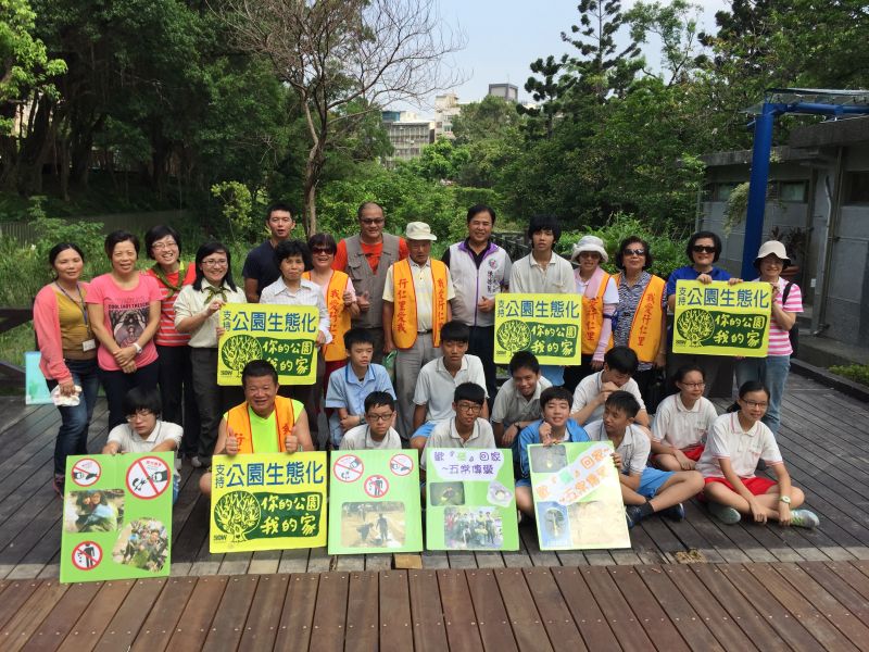 ▲榮星花園公園守護志工隊積極透過公民參與推動公園生態化。（圖／公園處提供）