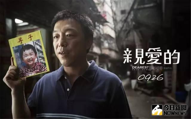 讓13戶人痛哭卻贏來點讚的法醫。