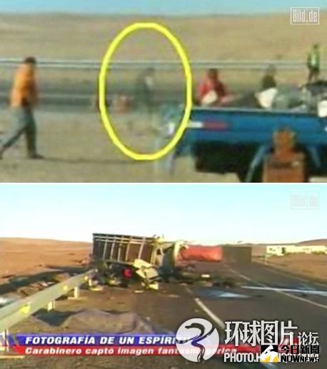 智利高速公路上發生一起嚴重的車禍，事後不久，一名司機竟然拍到了死者的「鬼魂」在現場徘徊。