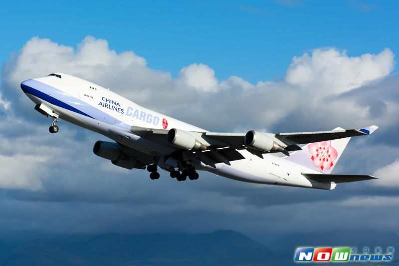 ▲中華航空貨運服務榮獲貨運權威雜誌《Air Cargo World》「2017全球航空貨運卓越服務獎」。（圖／華航提供，2017.4.15）