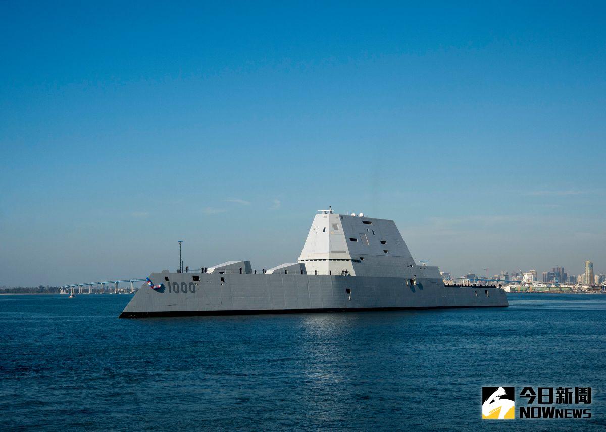 ▲因應北韓威脅，美軍不排除在南韓部署新一代匿蹤驅逐艦。（圖／翻攝自美國海軍網站）