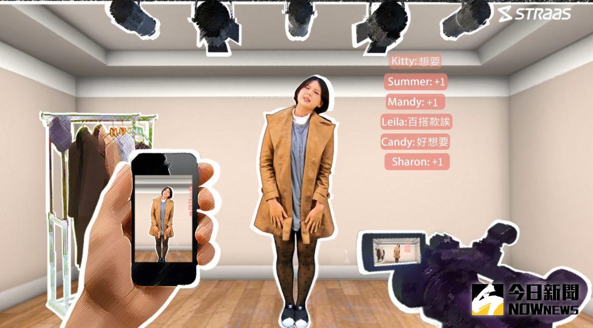 ▲網路影片黏著度越賴越高，開創電子商務新趨勢。（圖／公關公司提供）