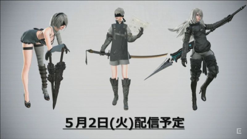 ▲DLC將有全新服裝。（圖／翻攝自Youtube）