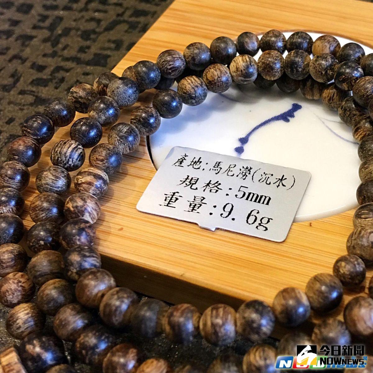 ▲上好的沉香手珠屈指可數，市面上多見混充贗品。（圖／記者常似虎攝，2017.4.25）