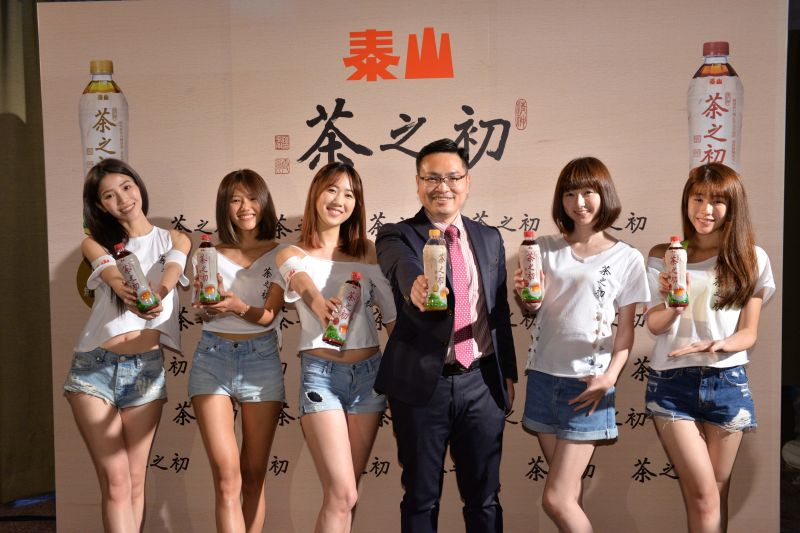 ▲看好台灣人對烏龍茶的喜愛，泰山企業推出新茶飲新品牌「茶之初」，選用台灣產烏龍茶葉，要讓消費者品嘗甘醇原味。（圖／泰山提供）