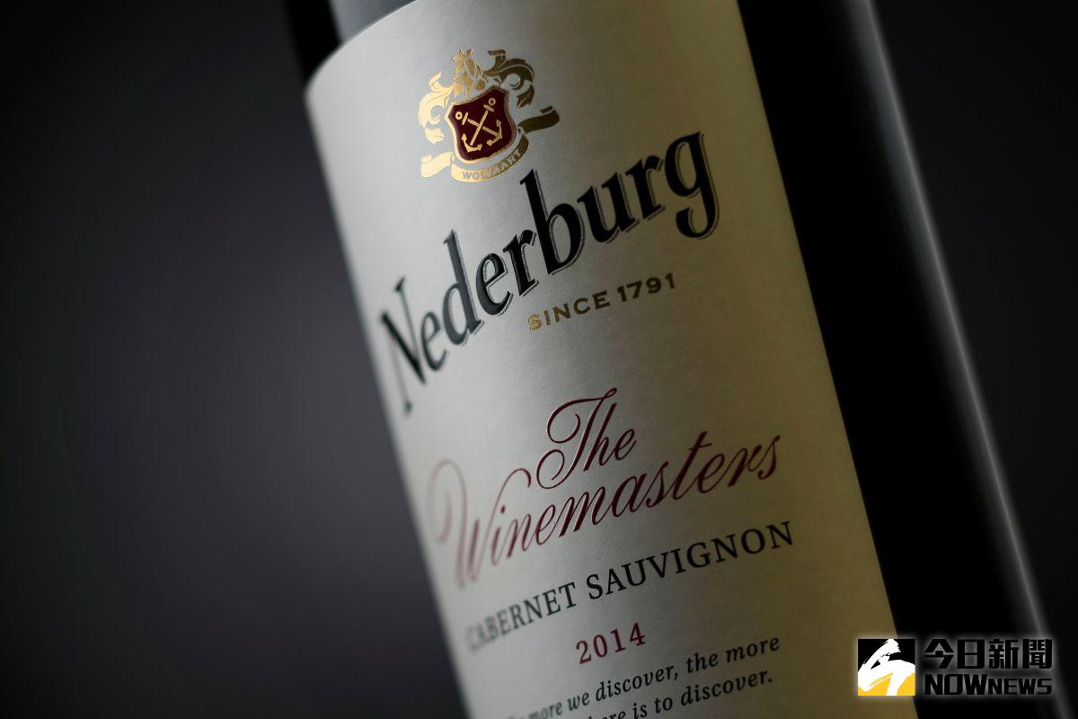 ▲南非領導品牌－尼德堡Nederburg。（圖／公關照片）