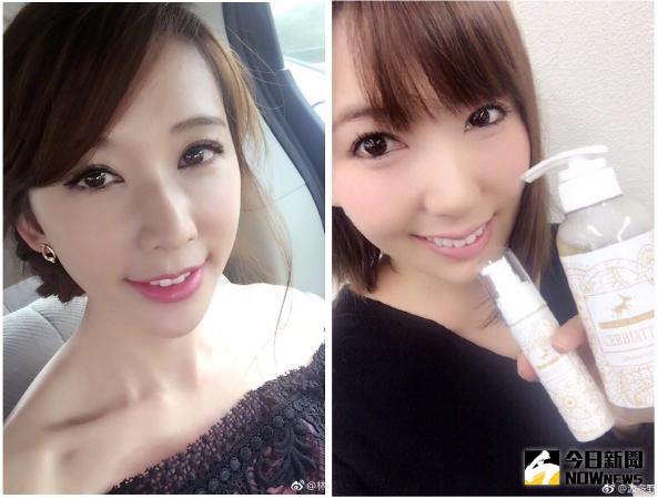 ▲林志玲（左）露出性感香肩的照片，有網友與波多野結衣（右）相當神似。（圖／翻攝自林志玲、波多野結衣微博，2017.04.01）