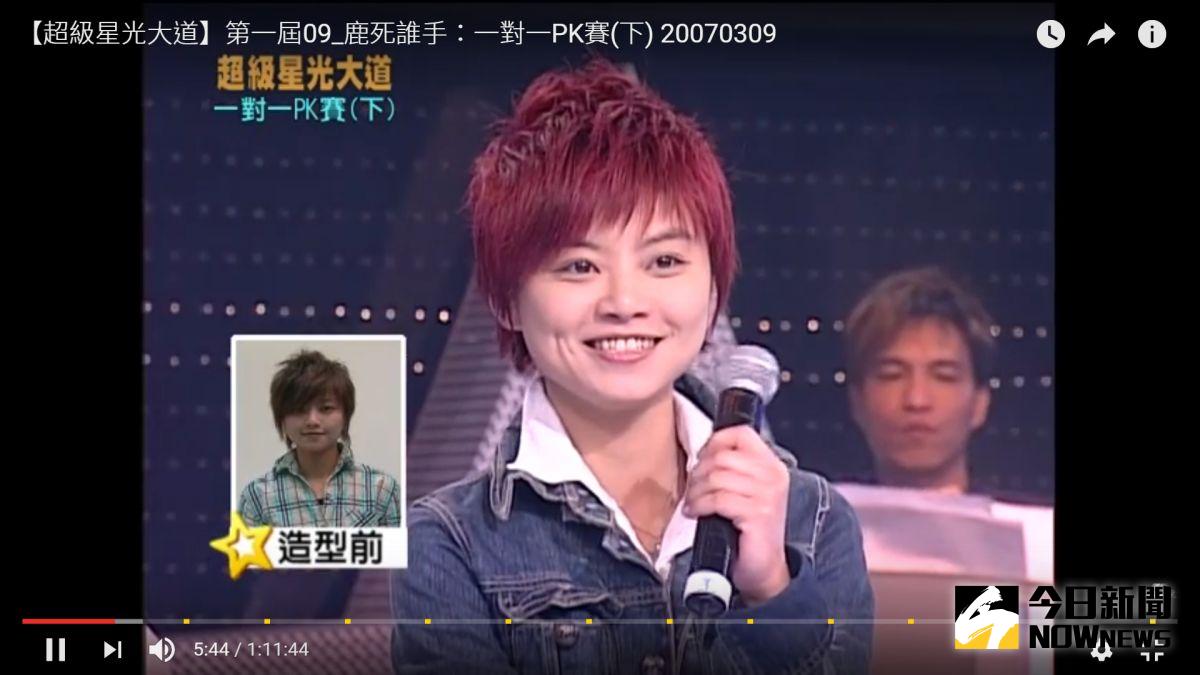 ▲安琪遭前女友控訴家暴。（圖／翻攝自YouTube，2017.04.19）