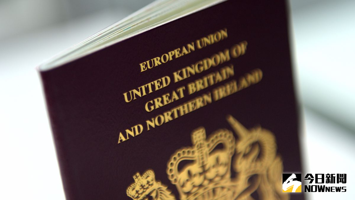 ▲英國受脫歐影響，申請愛爾蘭護照人數激增。（圖／ 達志影像／美聯社）