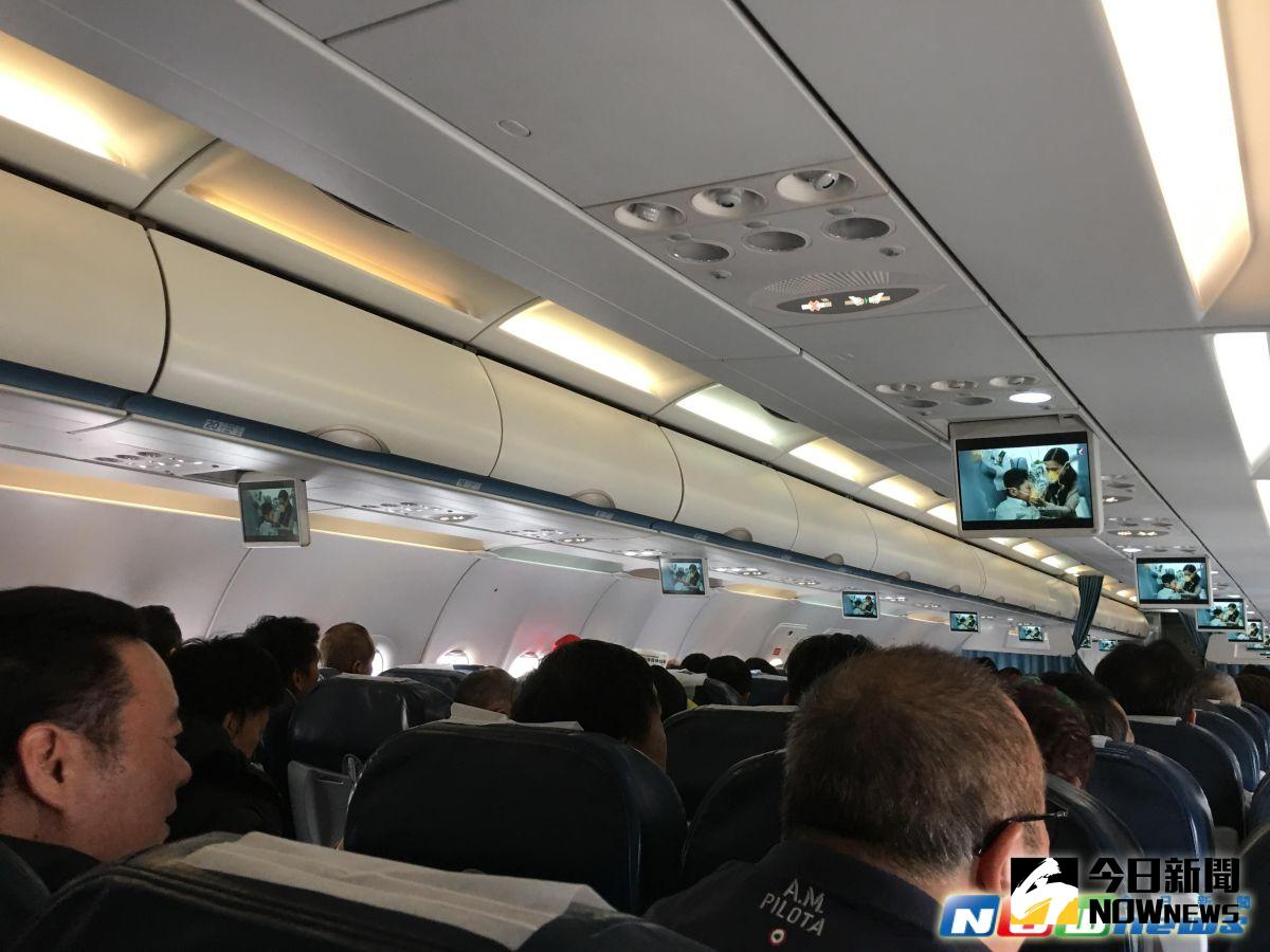 ▲機位超賣現象其實相當常見。（圖／記者陳致宇攝）