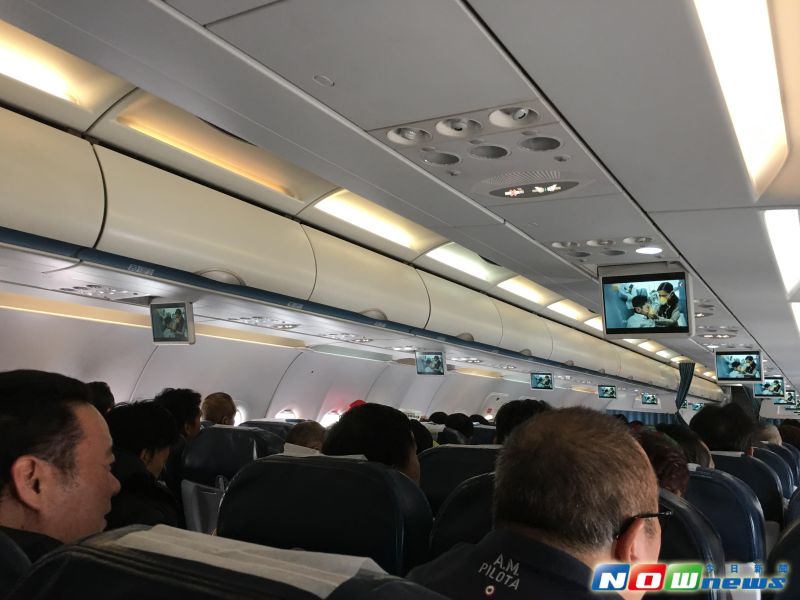 ▲機位超賣現象其實相當常見。（圖／記者陳致宇攝）