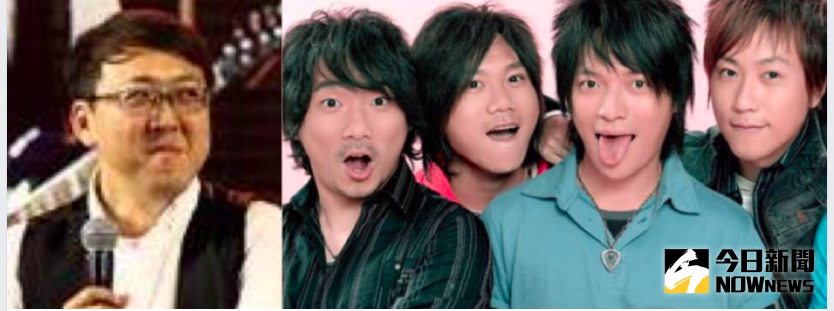 ▲達叔（左）把五月天合照冠佑P成自己，透露將已首任鼓手回歸天團。（圖／翻攝達叔臉書，2017.4.1）