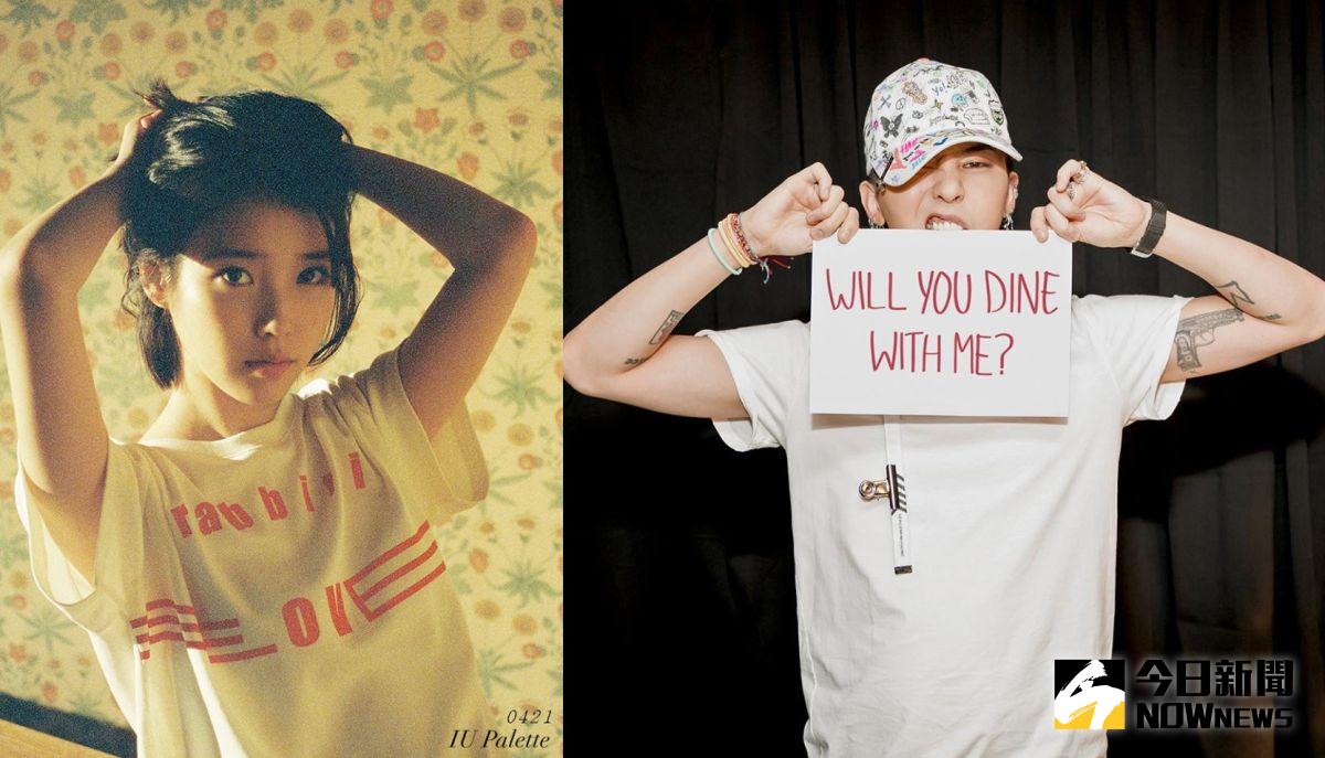 ▲IU（左）邀請GD為她的主打曲《Palette》配唱。（合成圖／翻攝自IU臉書、GD臉書，2017.04.14）