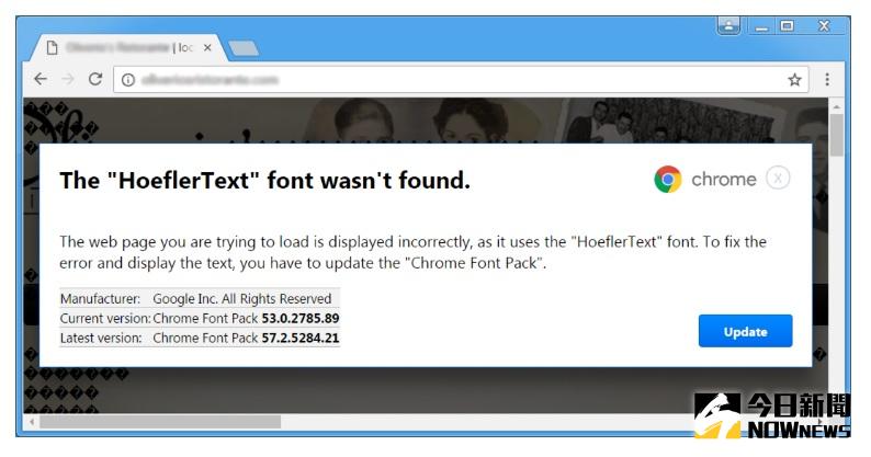 ▲Google Chrome瀏覽器彈出「找不到字型」視窗，可能是勒索病毒。（圖／翻攝自趨勢科技部落格）