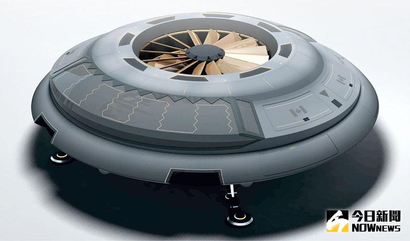 ▲形似飛碟的Sentinel，概念取自冷戰期間的美軍的飛行車計畫VZ-9 Avrocar。（圖／翻攝自Imaginactive）