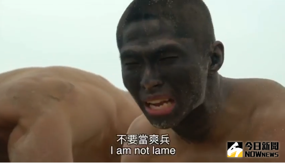 ▲陸軍司令部1日在官方臉書公布航特部兩棲偵察營141期儲訓隊訓練影片。（圖／翻攝自陸軍司令部臉書）