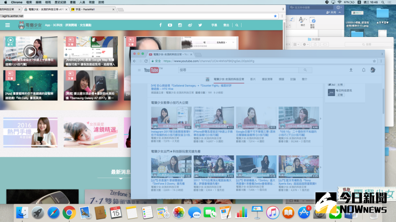 ▲游標會變成「相機」的圖示讓使用者可以直接截取顯色的部分（而且還會自動去背唷～。（圖／公關照片）