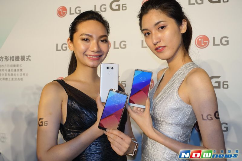 ▲LG最新旗艦手機G6，今（20）日正式在台灣發表。（圖／記者陳敬哲攝,2017.4.20）