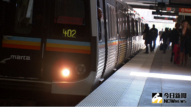 ▲。（圖／翻攝自www.cbs46.com網站）