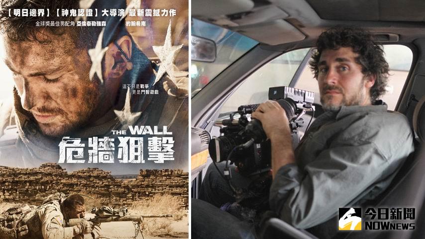 ▲道格萊曼（右）推掉漫威電影，接拍《危牆狙擊》。（劇照，2017.04.23）