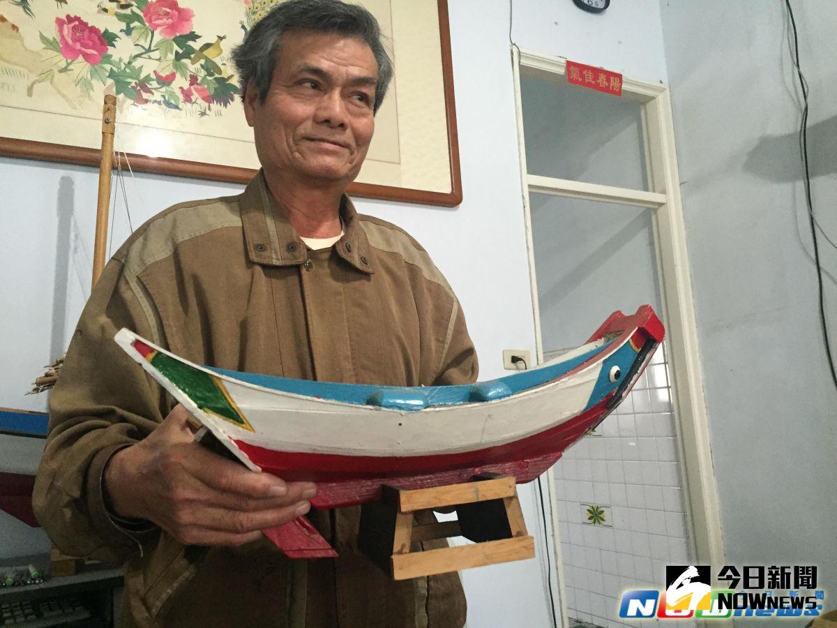 ▲在澎湖會做舢舨船的師傅不多，做的好的更是鳳毛麟角，其中住在山水的陳天年算是佼佼者。（圖／記者鄧至傑攝）