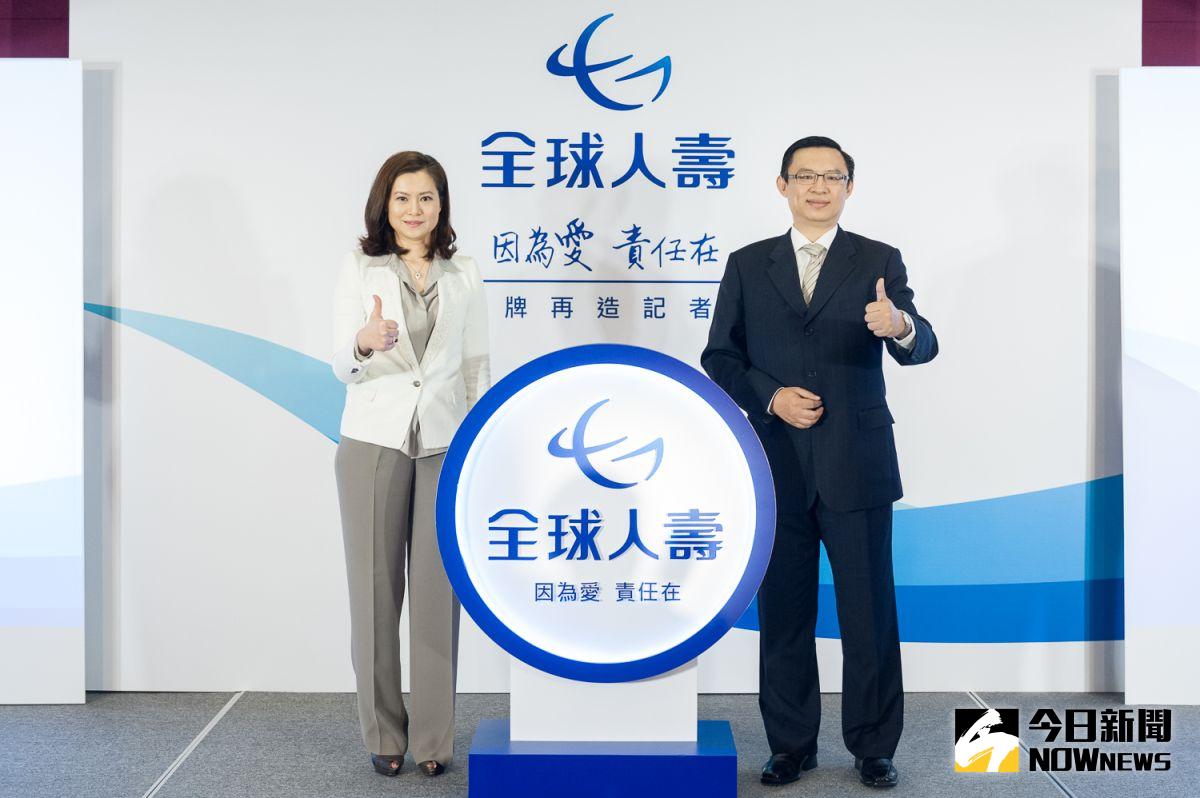 ▲全球人壽「因為愛 責任在」品牌再造工程　強攻客戶心占率（左為：林文惠董事；右為馬君碩總經理）。（圖／公關照片）