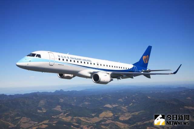 ▲國慶連假國內離島管制航線將自8月8日（週一）上午8時起統一開放訂位。（資料圖／華信航空提供）