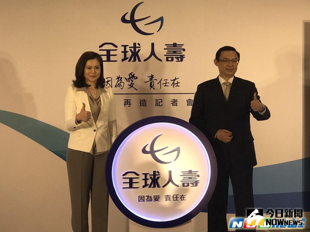 ▲全球人壽董事林文惠（左）與總經理馬君碩共同啟動全新企業識別及企業形象品牌廣告。（圖／記者顏真真攝，2017.4.19）