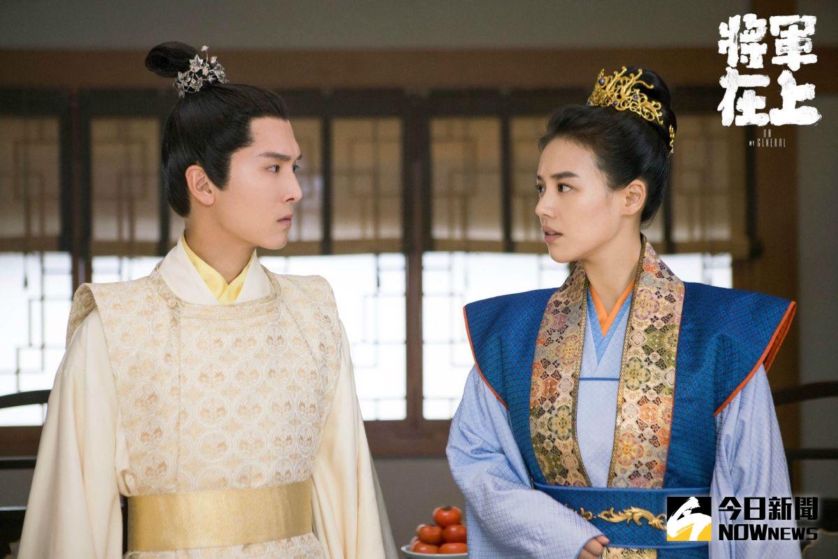 ▲由馬思純（左）及盛一倫合作的《將軍在上》宣布殺青。（圖／翻攝自將軍在上微博，2017.04.06）