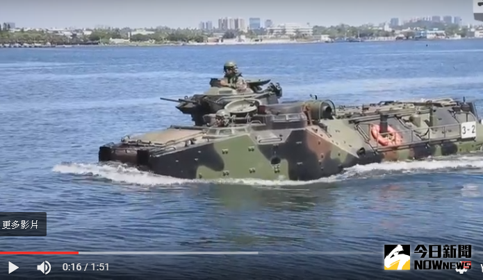 ▲擔任聯興操演攻擊軍的海軍官兵完成兩棲裝載。（圖／翻攝自國防部）
